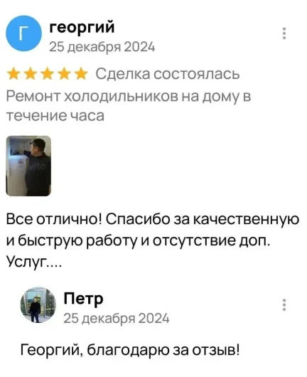 3ed50cdc-d912-493a-ab40-4a475341f1c2-_uji0oguz2.webp